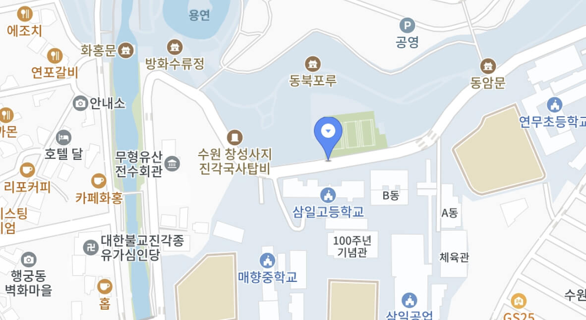 수원 국가유산 야행