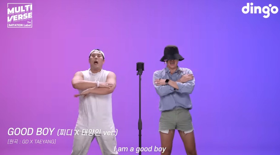 요즘 밈계에서 지디와 태양을 모창하며 따라하는 일명 태양인과 찌드래곤이 딩고뮤직에 출연한 모습이다.