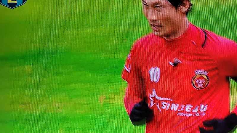 신제주축구회