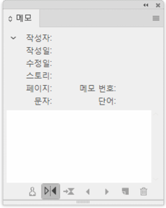 편집패널52