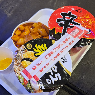 북수원온천-간식