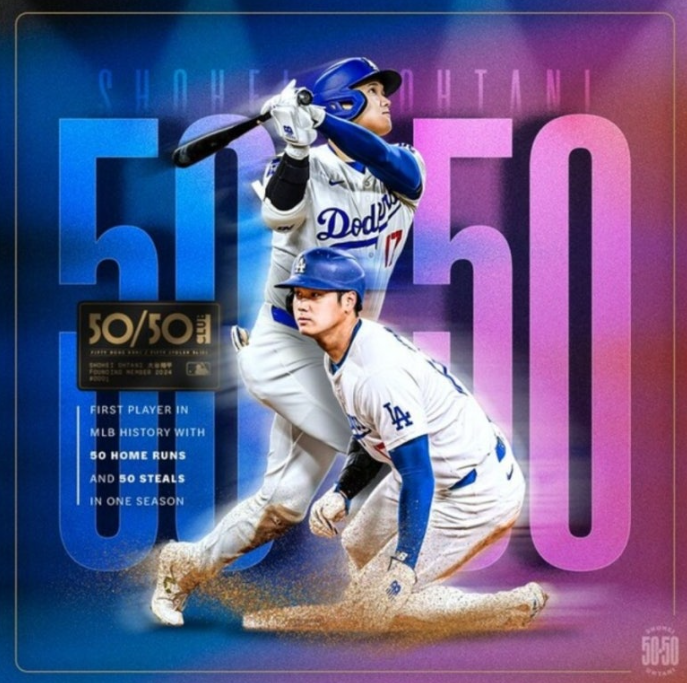 LA다저스 월드시리즈 우승