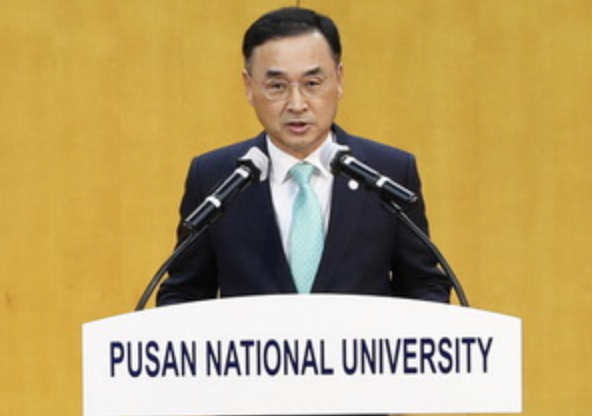 부산대 차정인