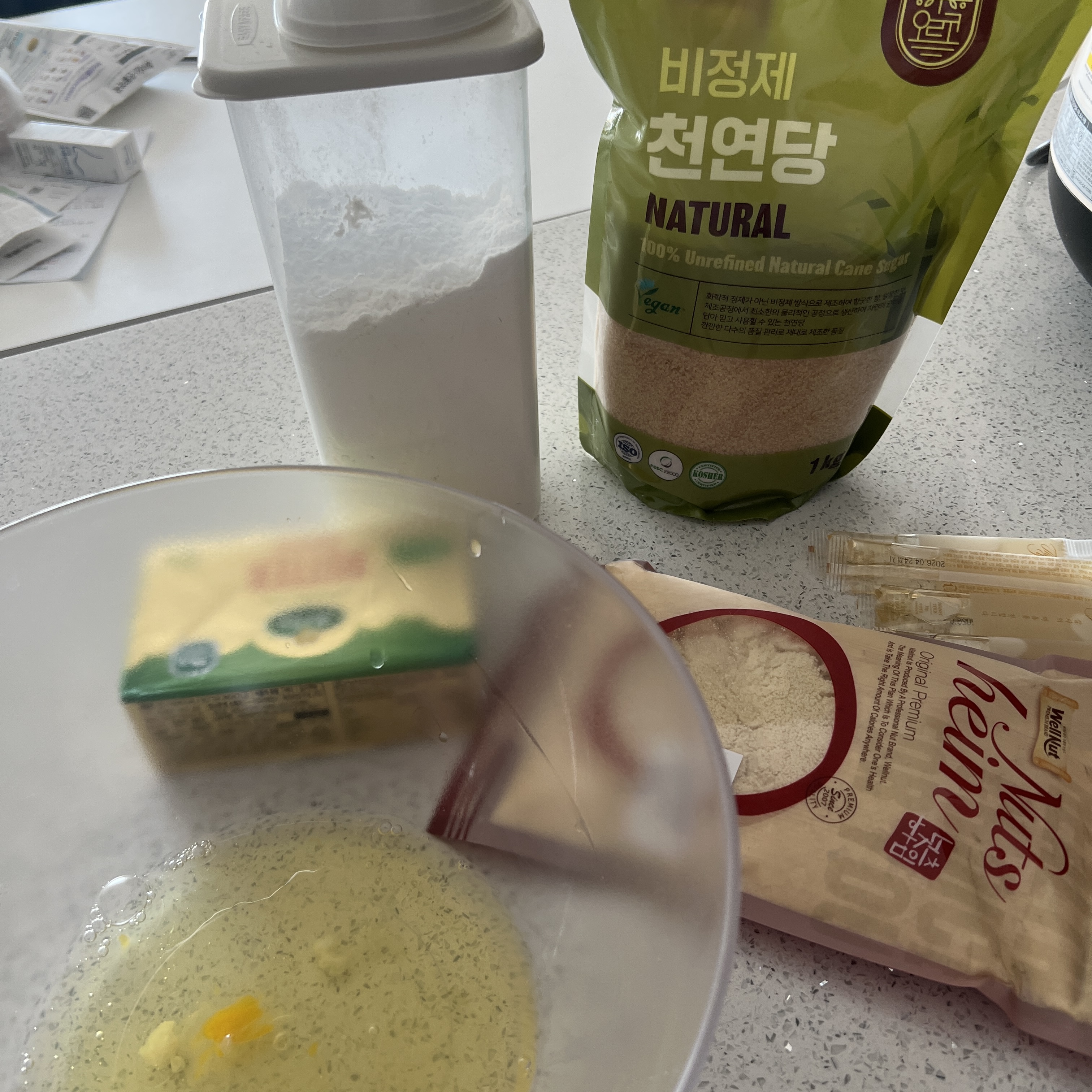 휘낭시에 만들기 재료