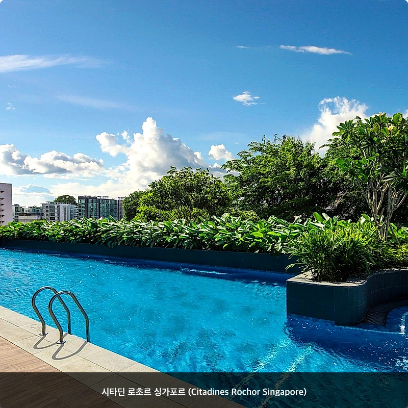 시타딘 로초르 싱가포르 (Citadines Rochor Singapore)_6