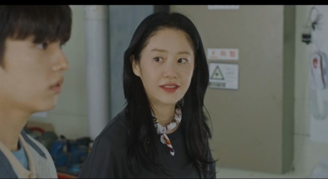 나미브 고현정