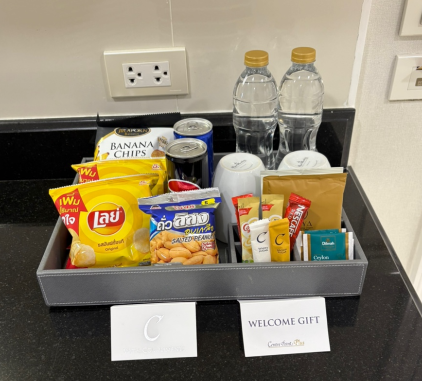 방콕-센터포인트플러스-10