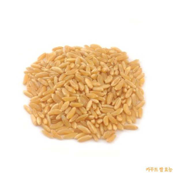 카무트 쌀 효능