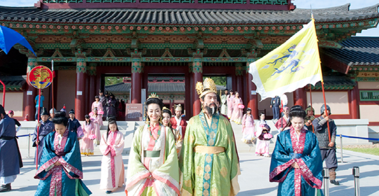 부여 백제문화제