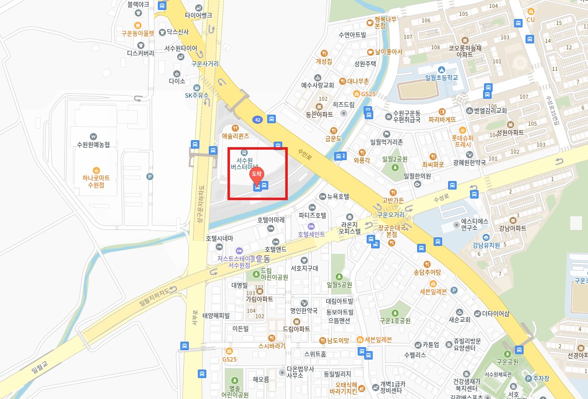 서수원버스터미널 김포공항 리무진 버스 노선 시간표 요금 예약 방법 4300-1번