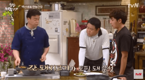 집밥-백선생-백종원-만능간장-두부조림-과정-이미지-7