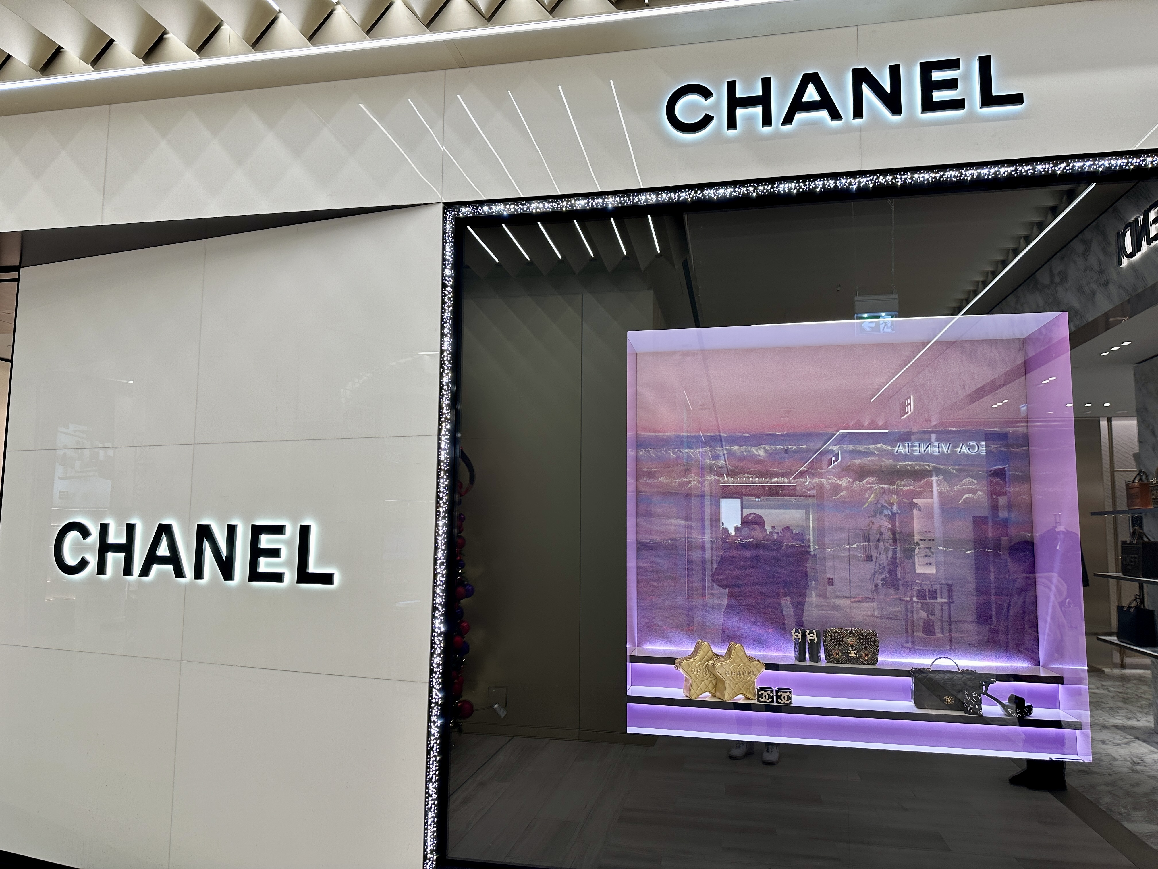 베를린 카데베 백화점 샤넬 매장