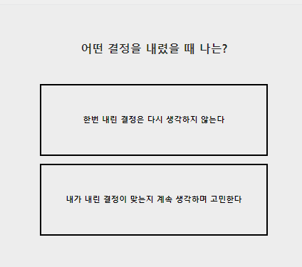 케이테스트 라벨 스티커 테스트 사이트