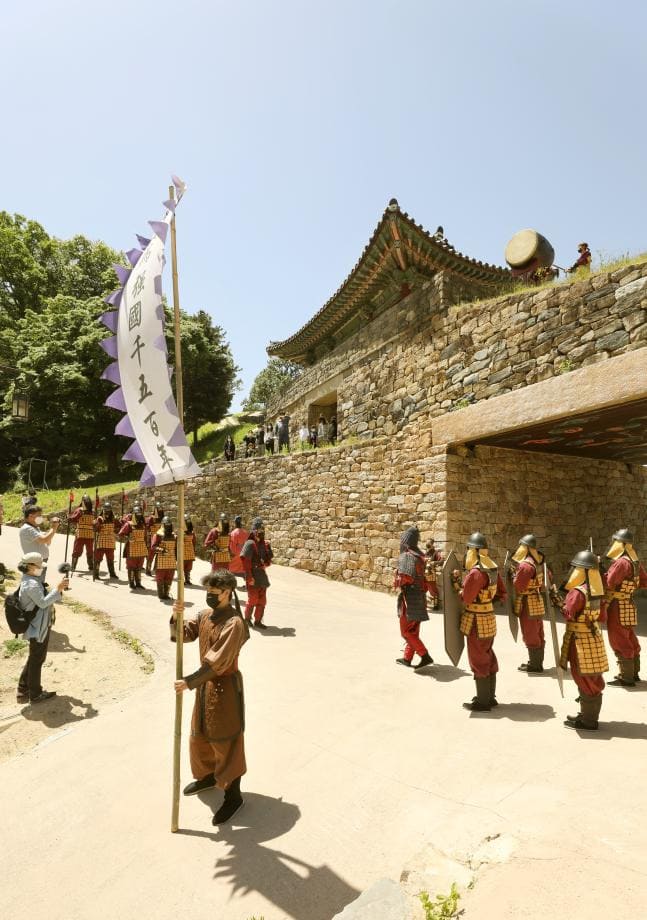공산성