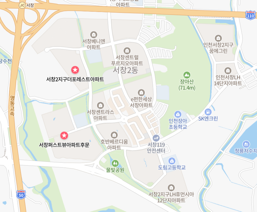 서창동 부동산 위치
