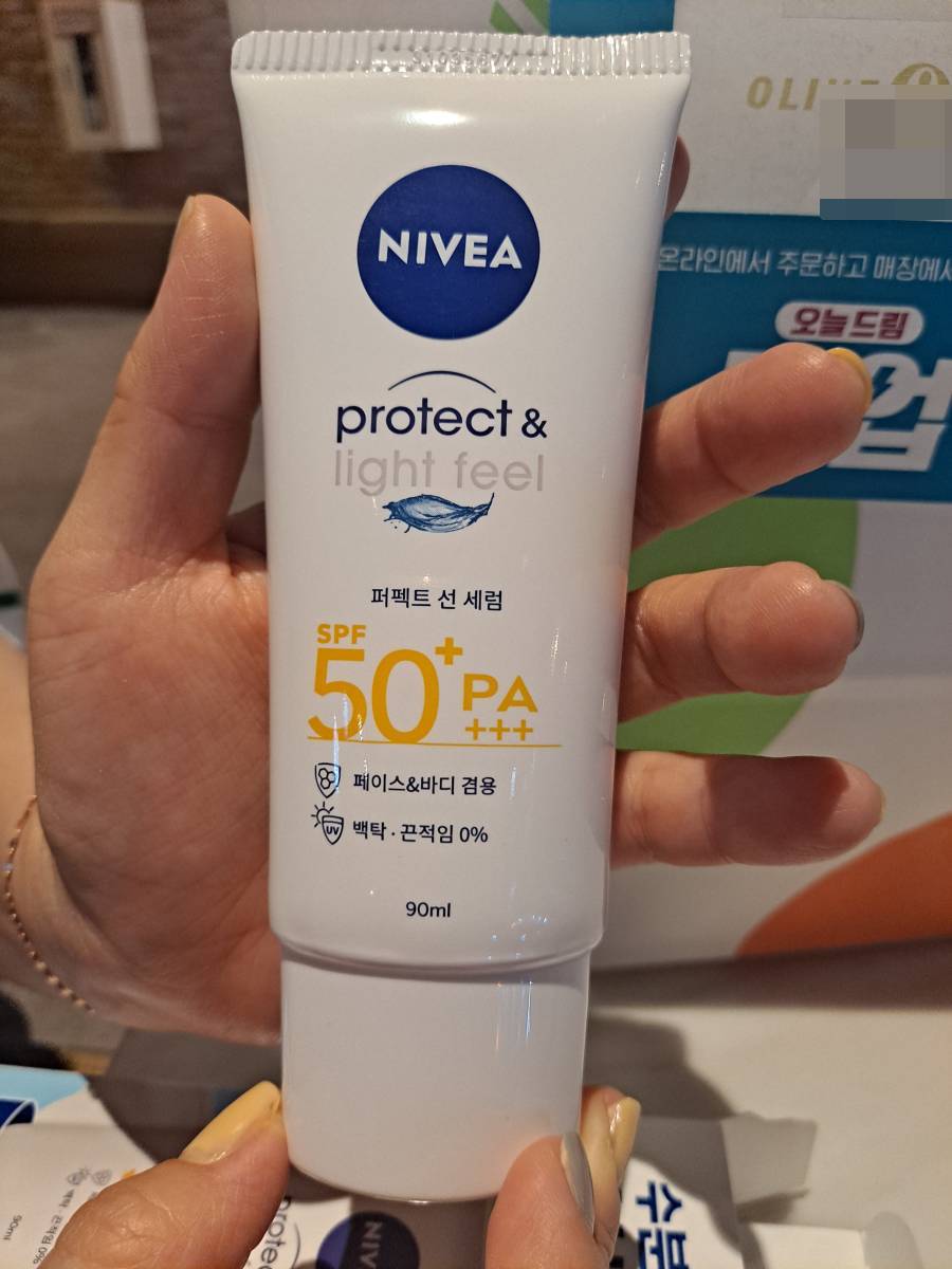 올리브영 퍼펙트 선세럼