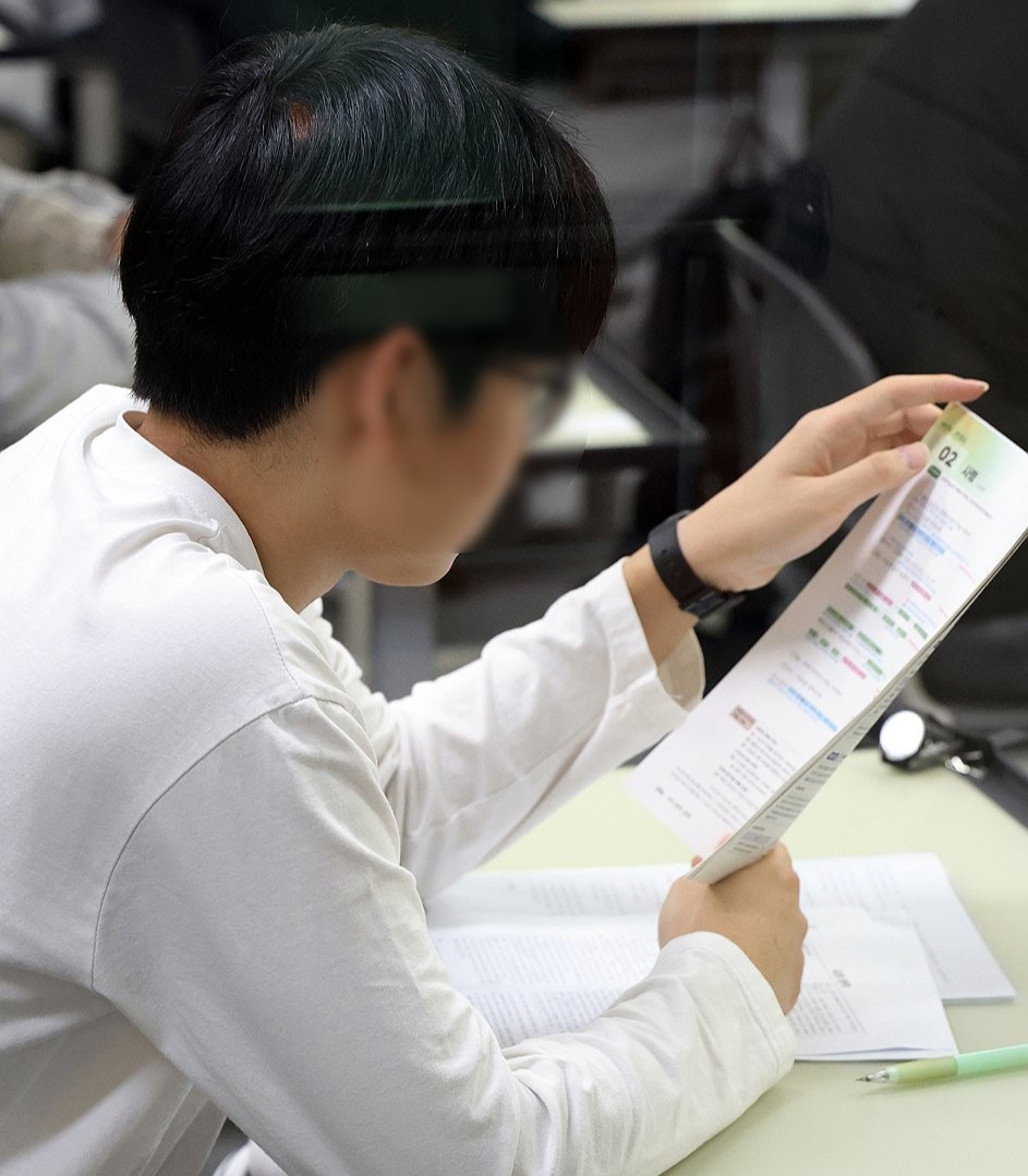 영어 영역 듣기 파일 및 스크립트