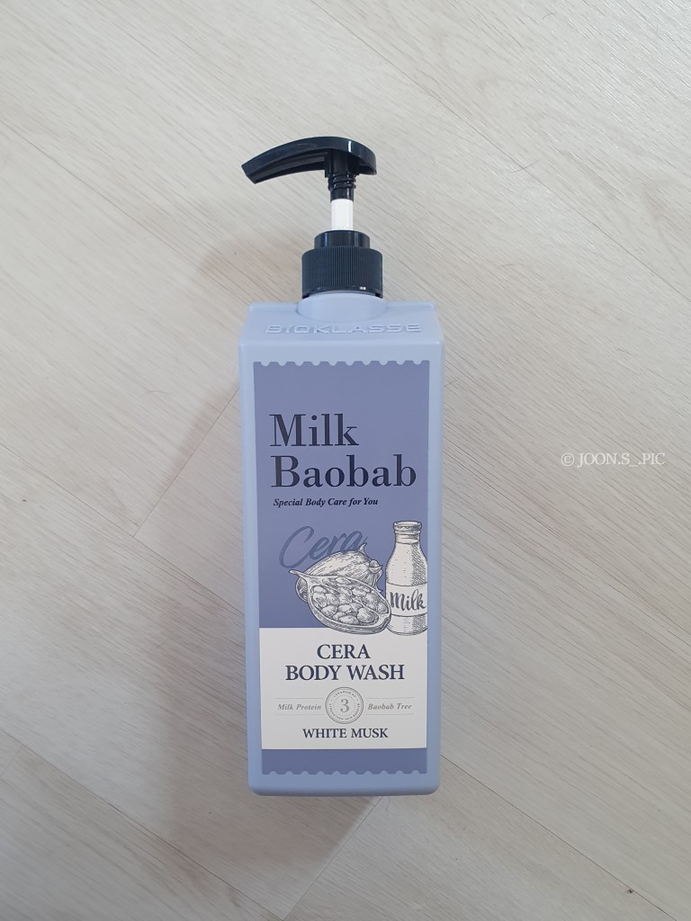 향 좋은 바디워시