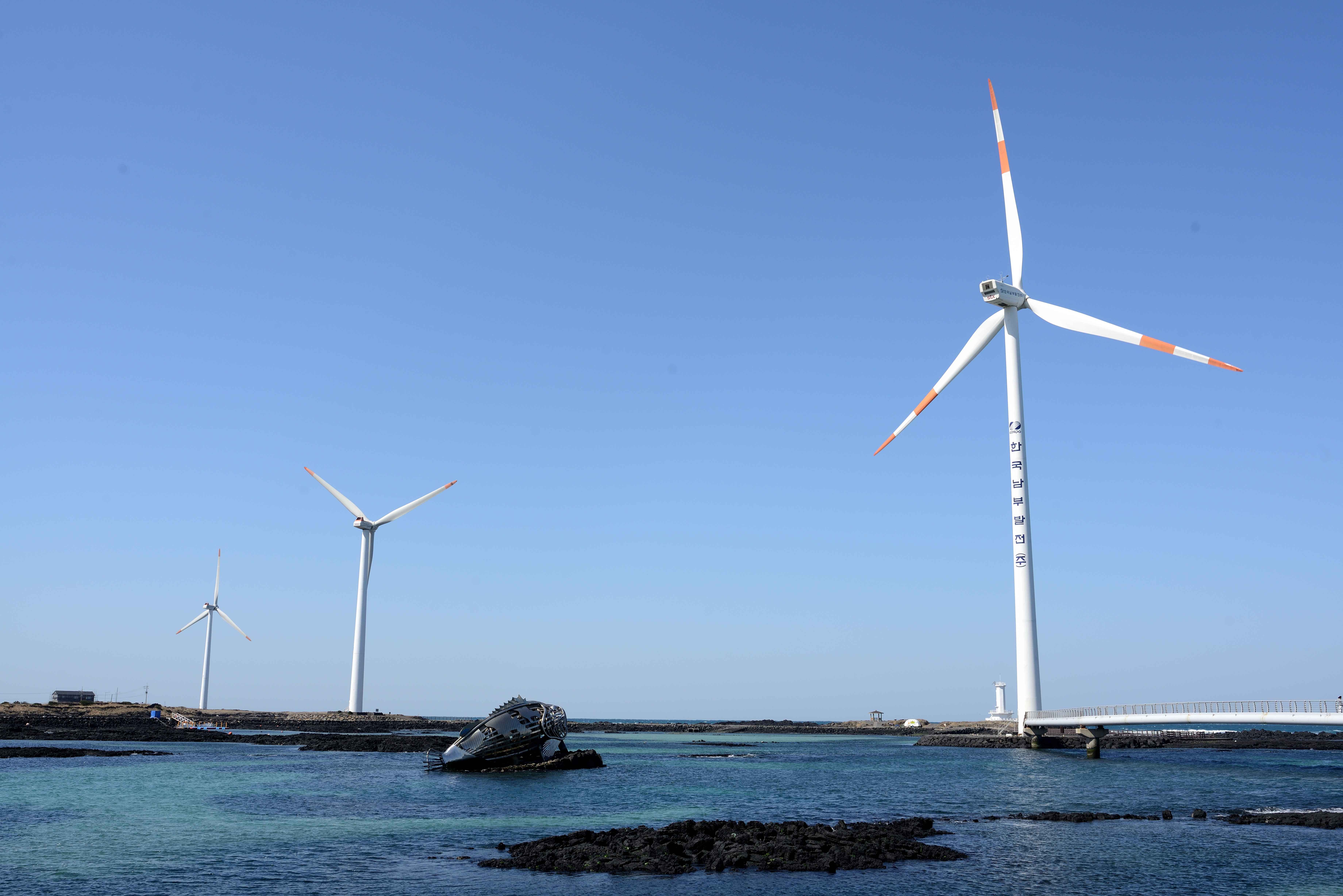 제주 신창풍차해안도로