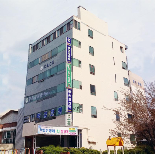 천안 보육교사 2급 자격증 취득 방법과 보육실습 안내