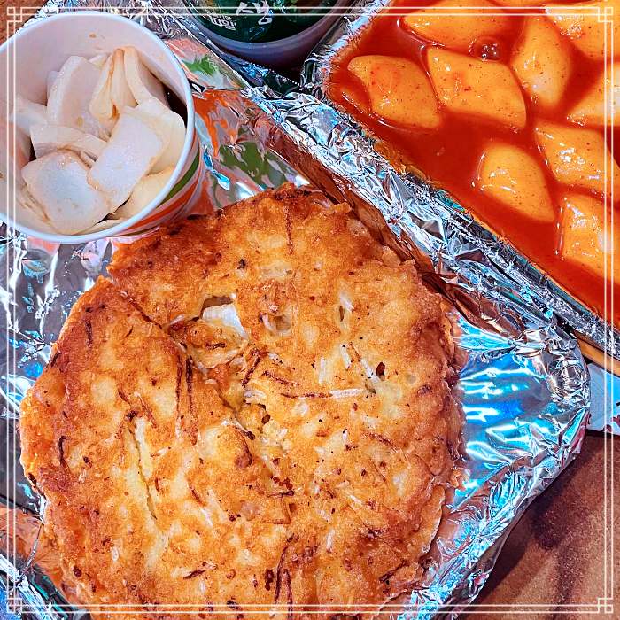 생방송 오늘저녁 구로, 구디단 육전, 치즈 감자전, 해물 김치전, 깻잎전, 고추전 맛집