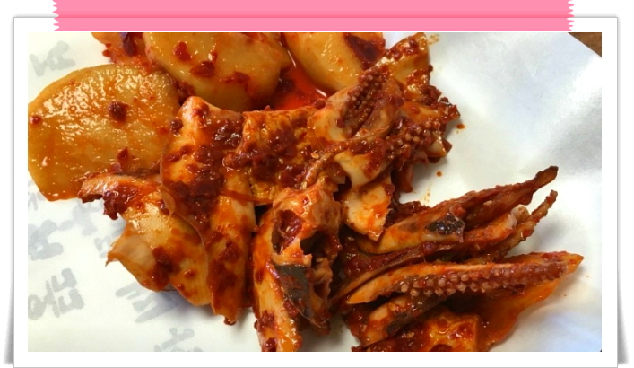 전현무계획2 통영 충무김밥 오징어어묵무침 섞박지 메뉴