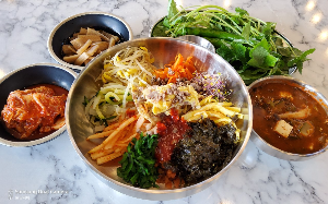  최고집사랑하면