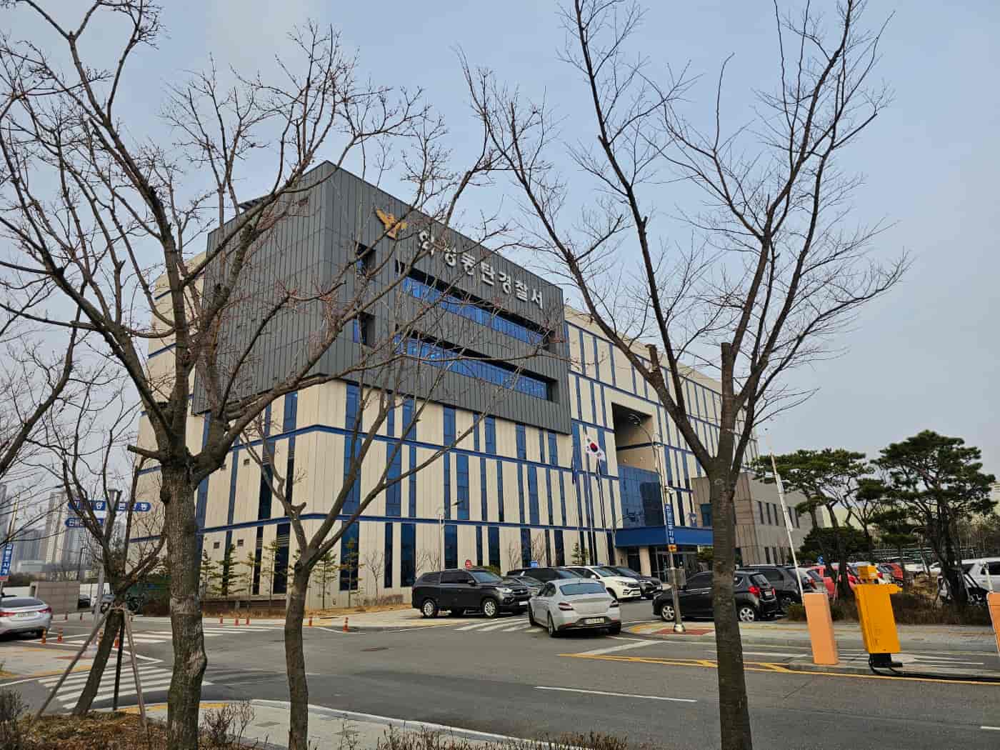 화성동탄경찰서