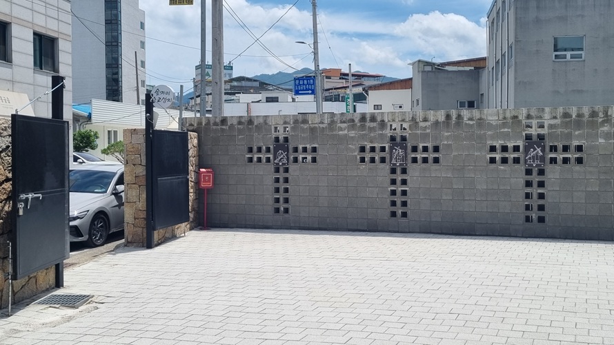 충주 숲거리 성지 십자가의 길, 순례자 확인 도장 함 사진