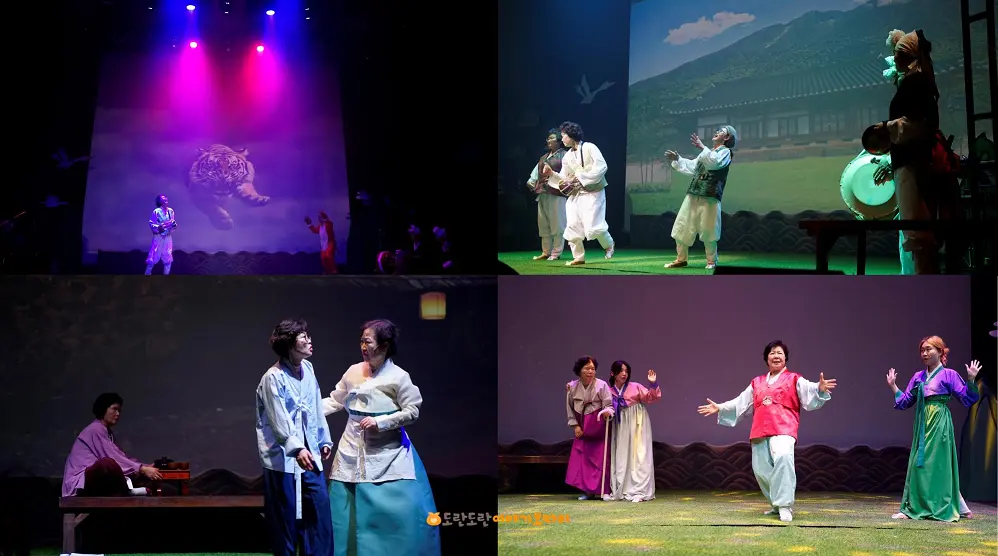 이야기할머니 전국 순회 공연 도란도란 이야기보따리 소개 무료 티켓 사전 예매 방법 전주 춘천 안동 창원 용인