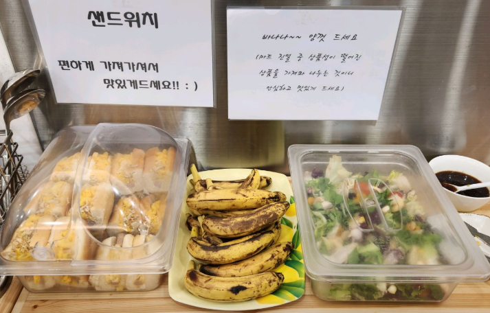 생방송투데이 아침식사 2천원 김치찌개 3천원 우리동네뉴스 전북 전주 청년식탁사잇길