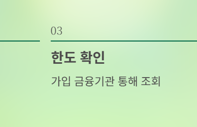 연금저축 펀드, 만기 연장 vs 원래대로 수령? 현명한 선택 가이드