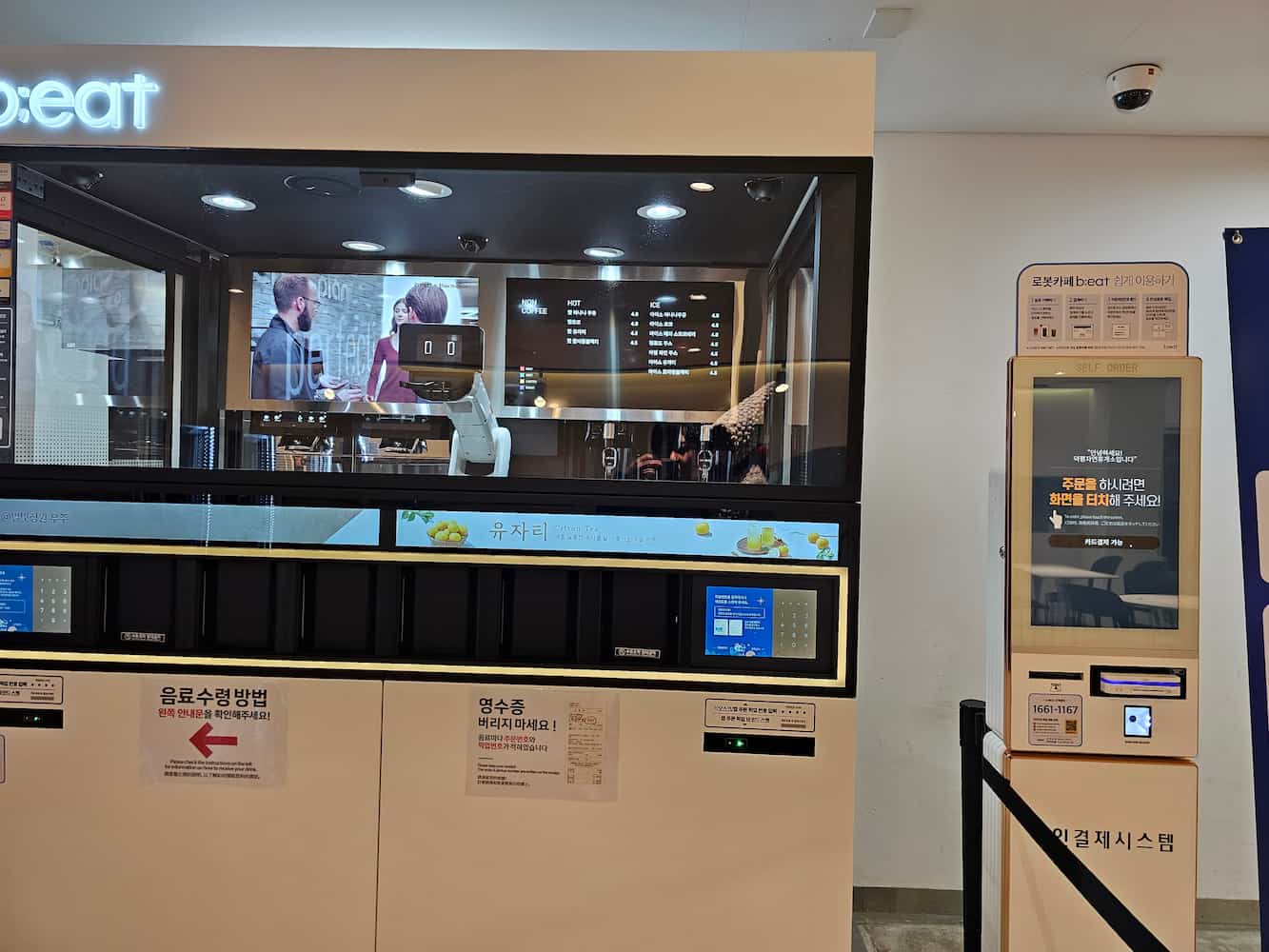 별빛정원우주 81