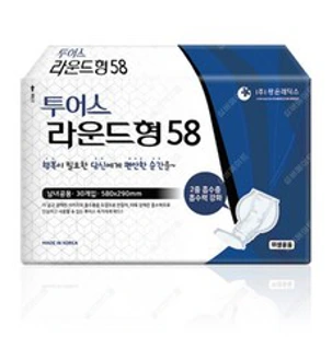 투어스매트 투어스깔개매트 1박스(200매) 성인용 기저귀&#44; 200매&#44; 200매입