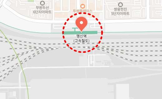 행신역 흡연구역
