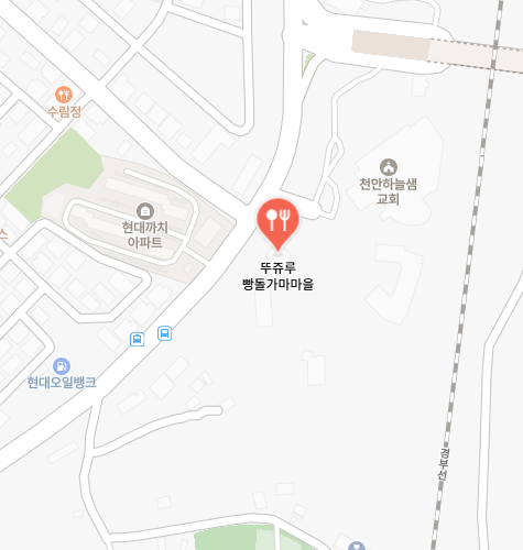 뚜쥬루 (빵돌가마마을) 정보 