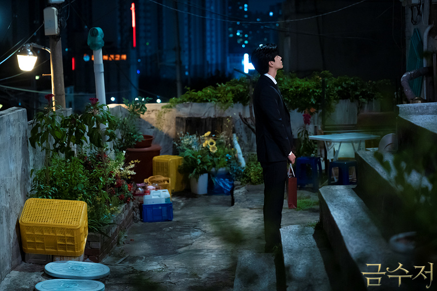 드라마 금수저 스틸컷