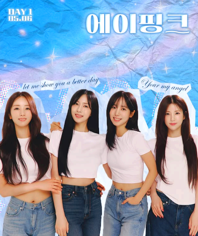 호서대 대학축제