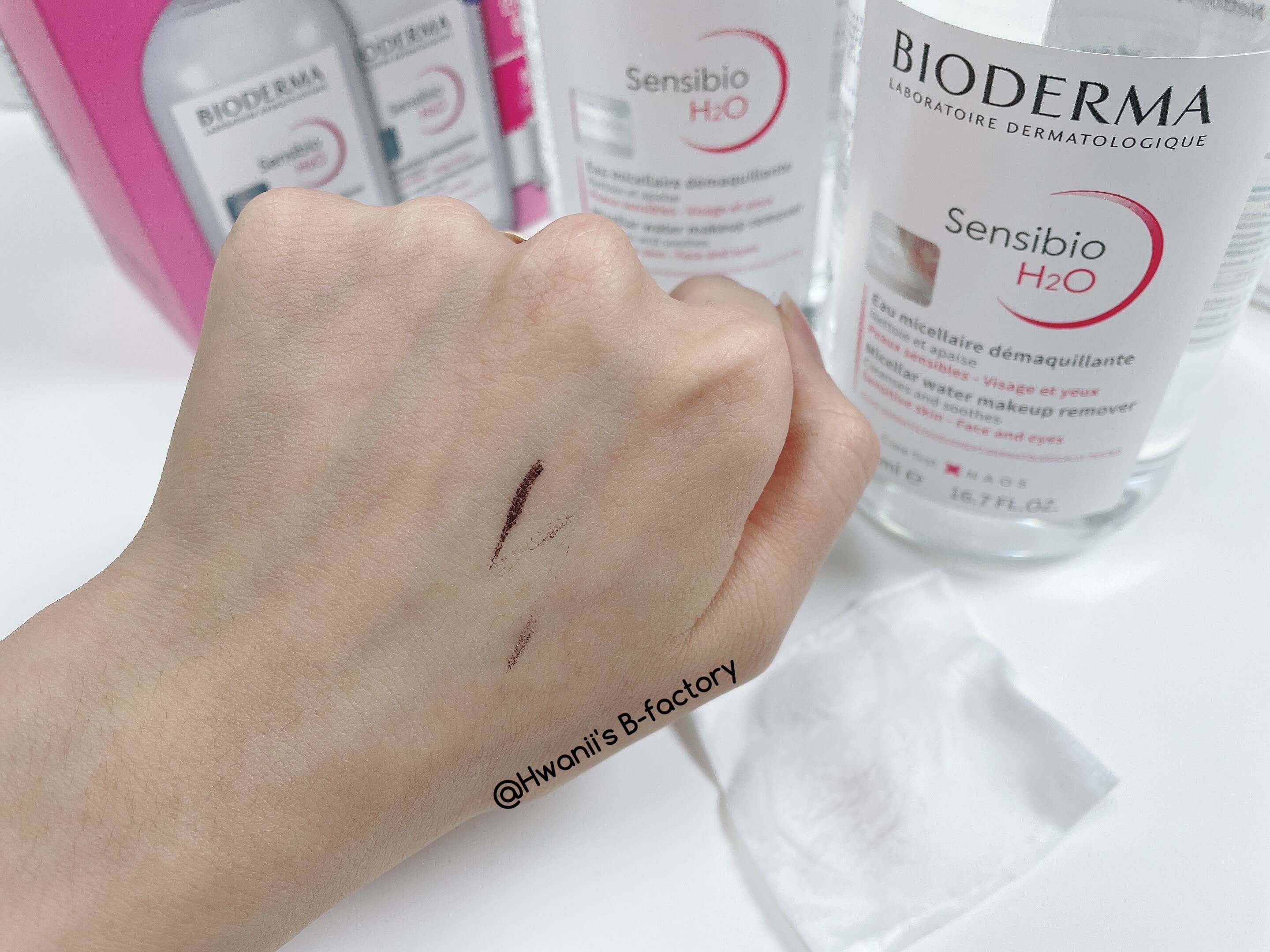 클렌징워터 세정력2