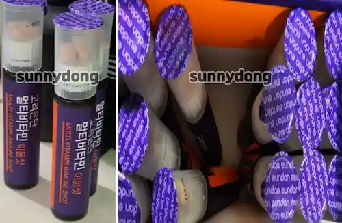 고려은단 멀티비타민 이뮨샷 실제 이미지