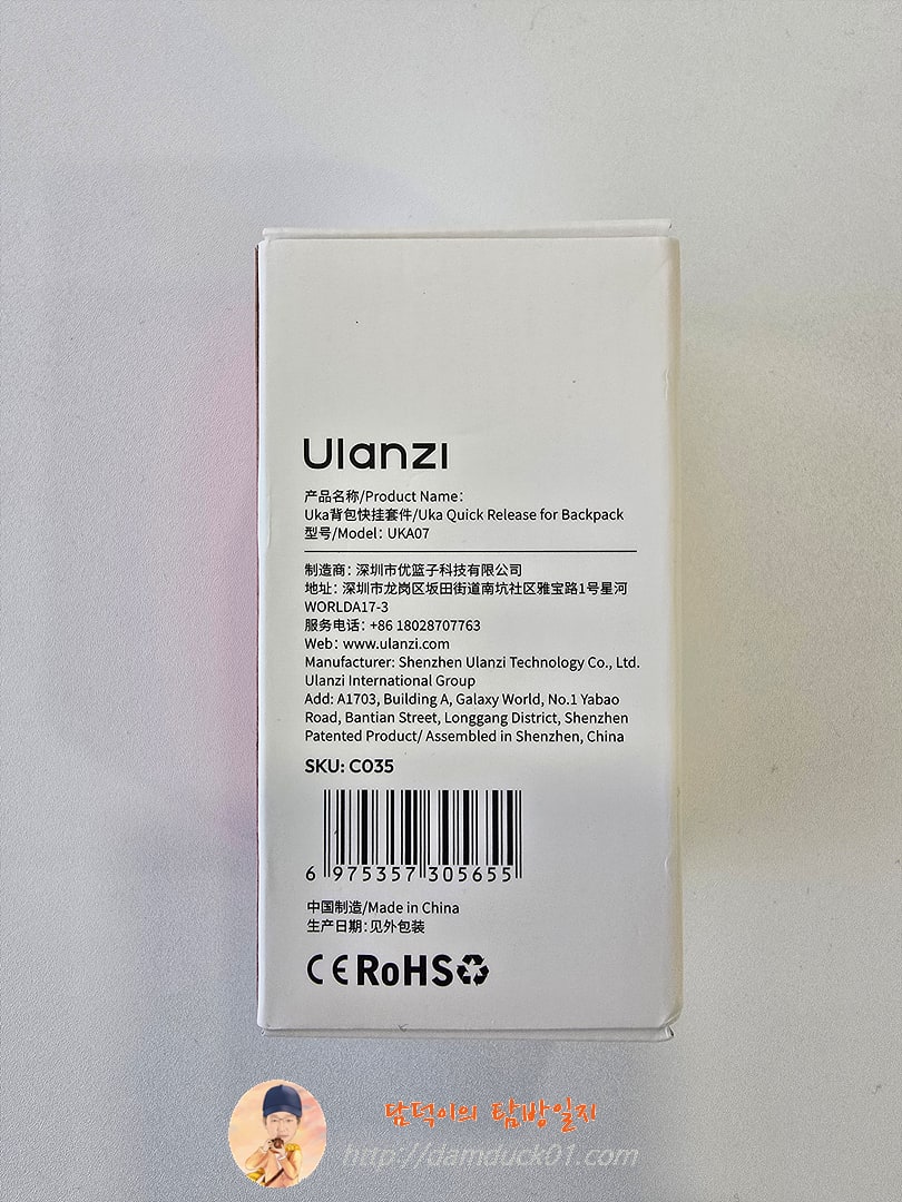 Ulanzi UKA07 Uka F38 탑 플레이트와 호환되는 카메라용 배낭 배낭 클립용 퀵 릴리스 키트