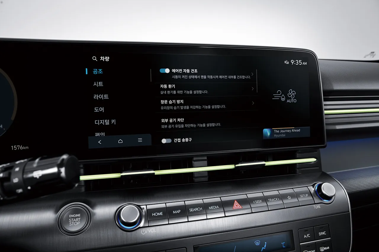 2025 현대 코나 이미지