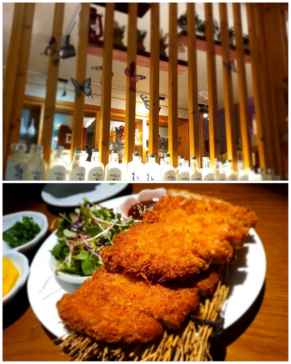 편안한-선술집-도쿄블루스에-다녀왔어요.