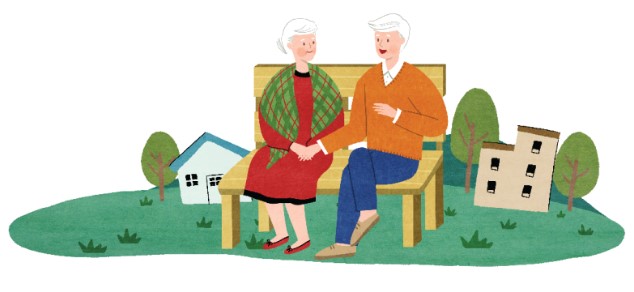 가입 조건 확인하기