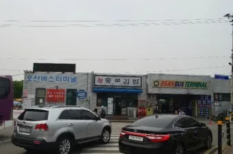 오산시외버스터미널 시간표 예약 예매_21