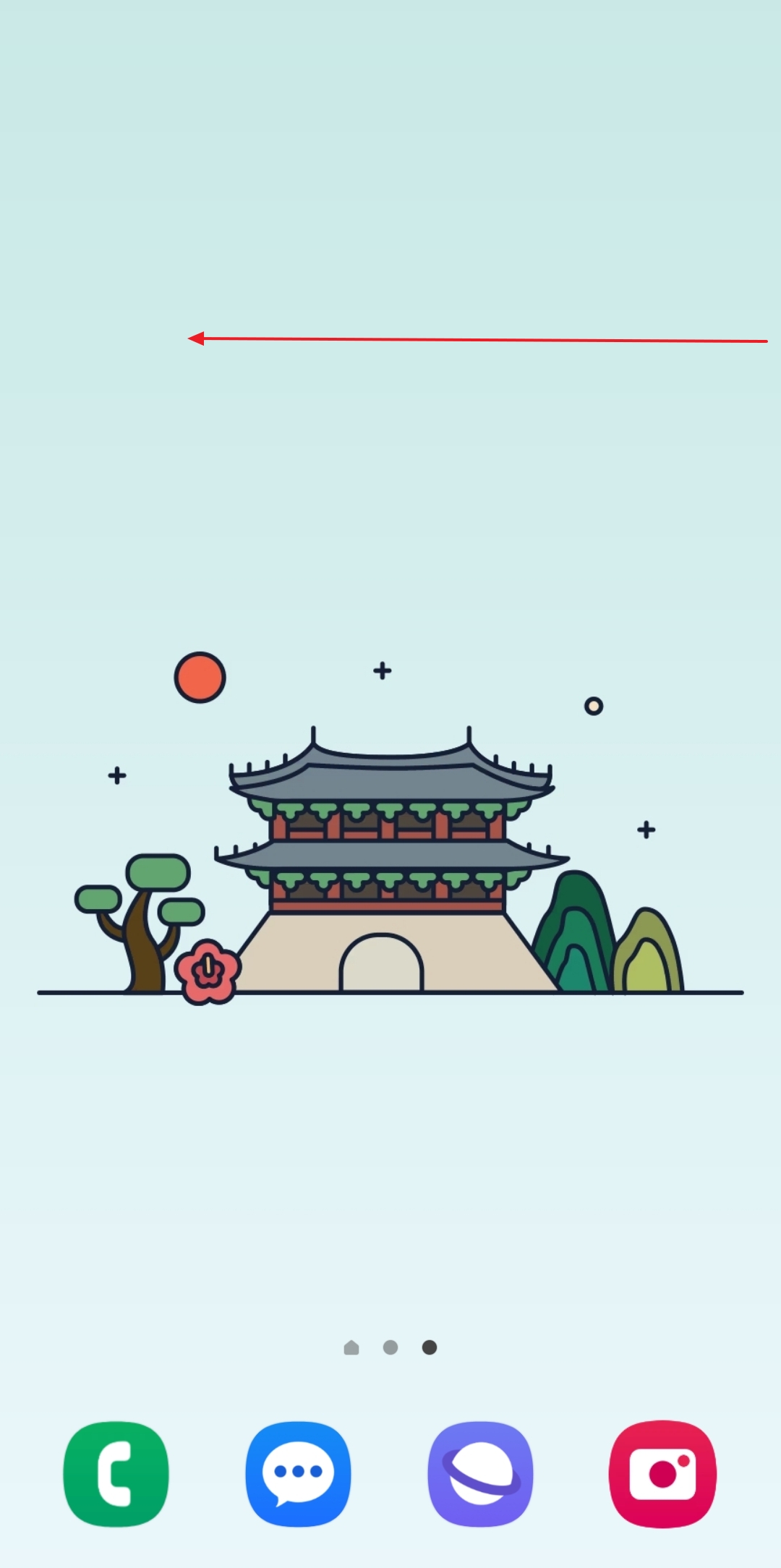 홈 화면 우측 가장자리에 나타난 Edge 패널 핸들을 왼쪽으로 당겨 여는 방법