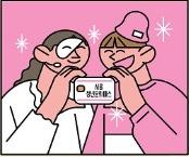 서울청년문화패스