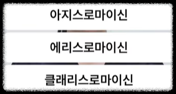 백일해 ❘ 백일해 주사 ❘ 백일해 검사 ❘ 백일해 항생제 ❘ 타 질환과의 구별방법