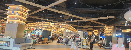 스타필드마켓 킨텍스점