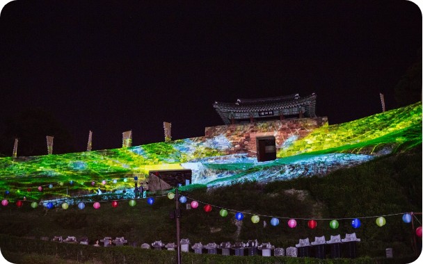 공주 백제문화제